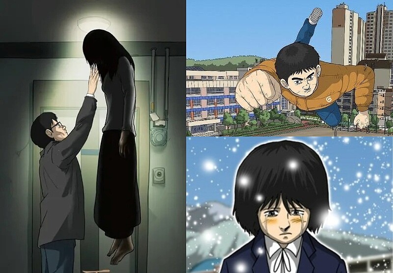 姜草漫畫作品 Photo/ Naver 