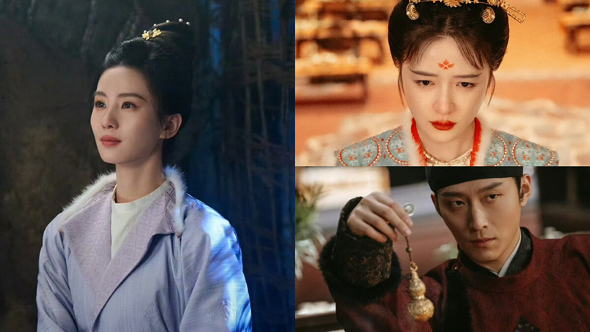 《掌心》分集劇情+大結局！徐嬌大夢一場空，竇驍隱忍只為成全劉詩詩的自由