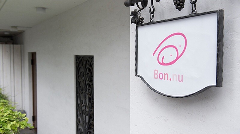 位在東京代代木的傳奇餐廳「Bon.nu」。