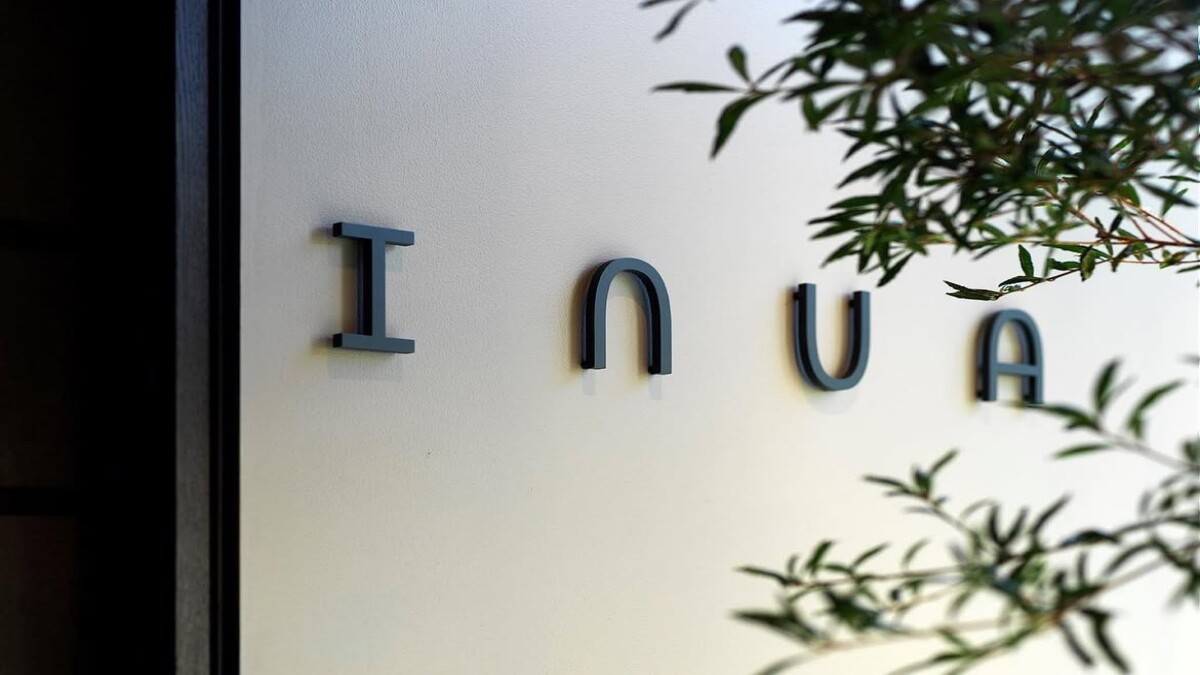 位於飯田橋的「INUA」。