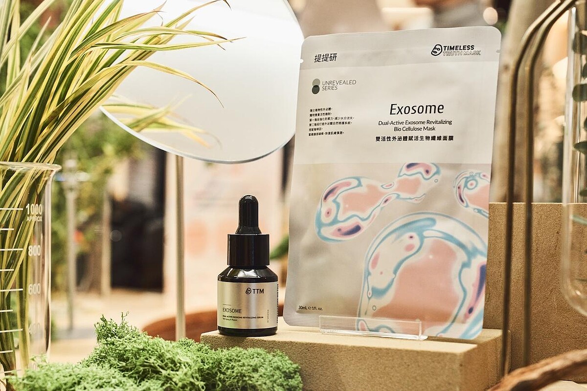 TTM提提研雙活性外泌體超級安瓶，NT1,500