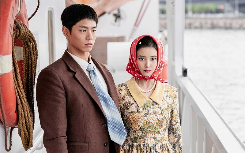 《苦盡柑來遇見你》朴寶劍 IU 主演 Photo/Netflix