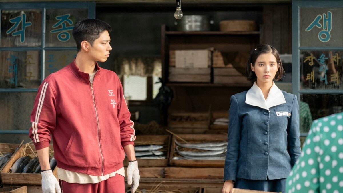 《苦盡柑來遇見你》朴寶劍 IU李知恩 Photo/Netflix