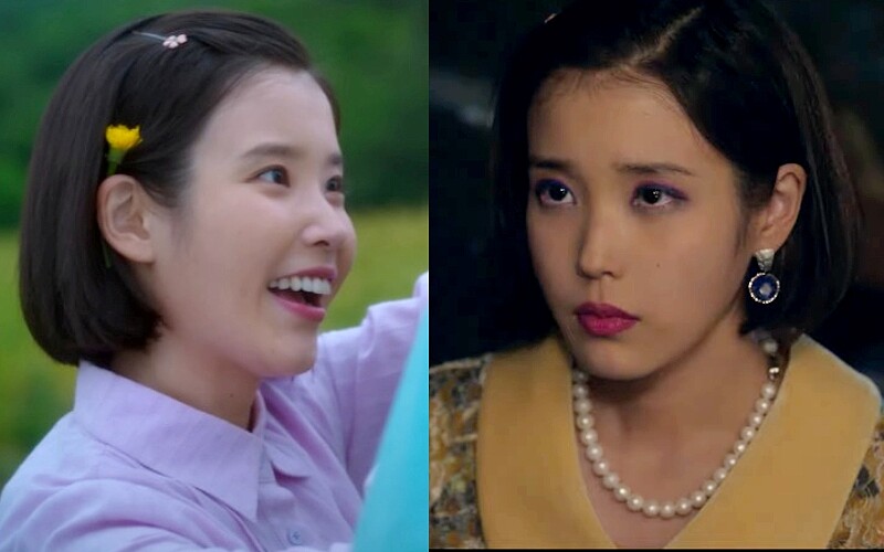 《苦盡柑來遇見你》IU零偶包演出 Photo/Netflix