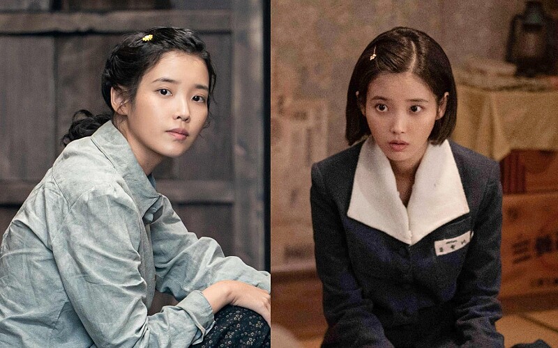 《苦盡柑來遇見你》IU與導演金元錫再度合作 Photo/Netflix