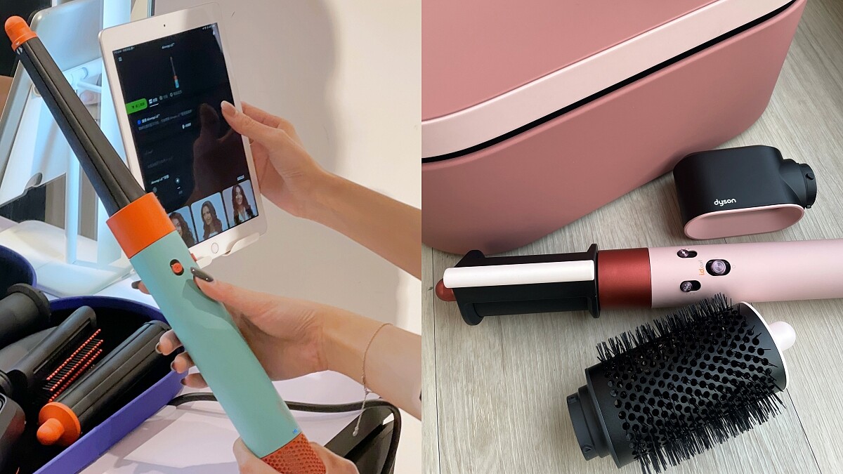 用藍芽控制好方便！Dyson Airwrap i.d.™智能多功能造型器3大亮點，吹髮、造型一機搞定