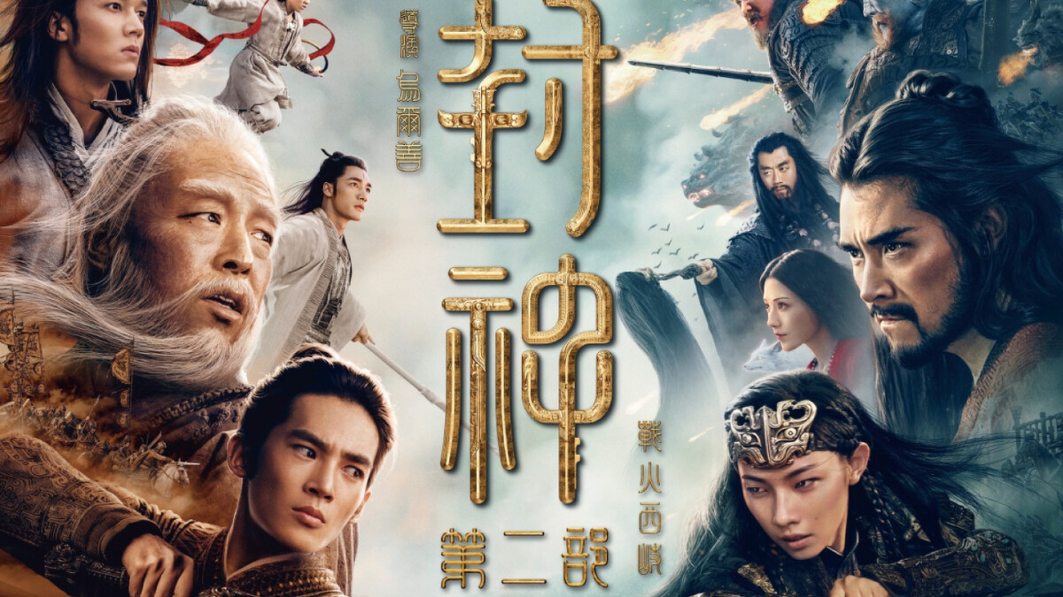 Photo / 鴻聯國際