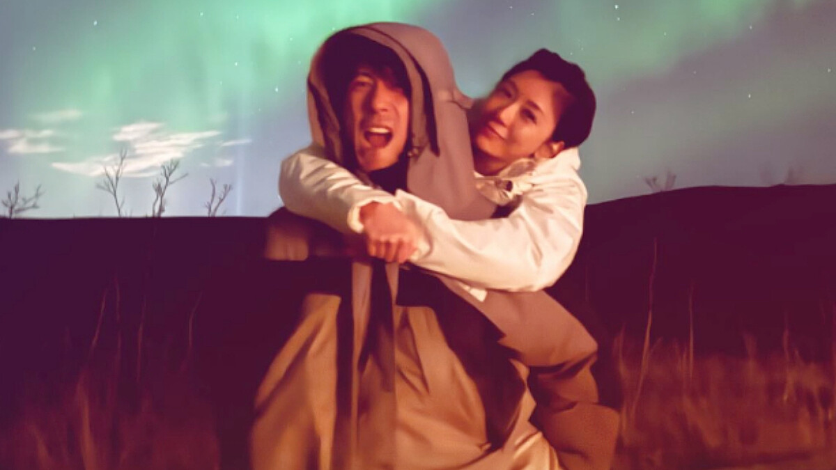 修杰楷42歲生日,賈靜雯IG曬極光下放閃照「你這座靠山要繼續健康平安快樂」