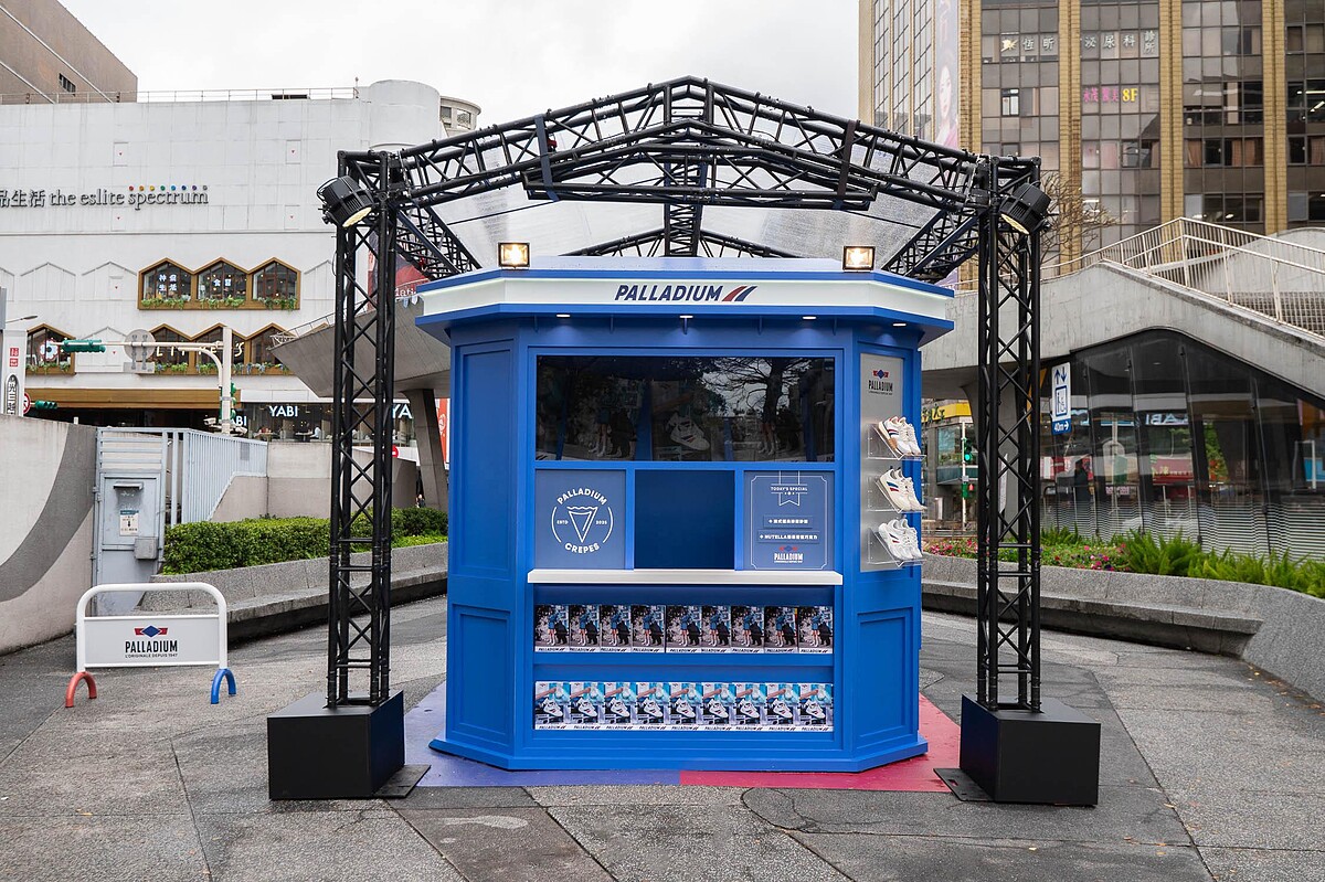 法式可麗餅小站每天還提供 不同的限定口味