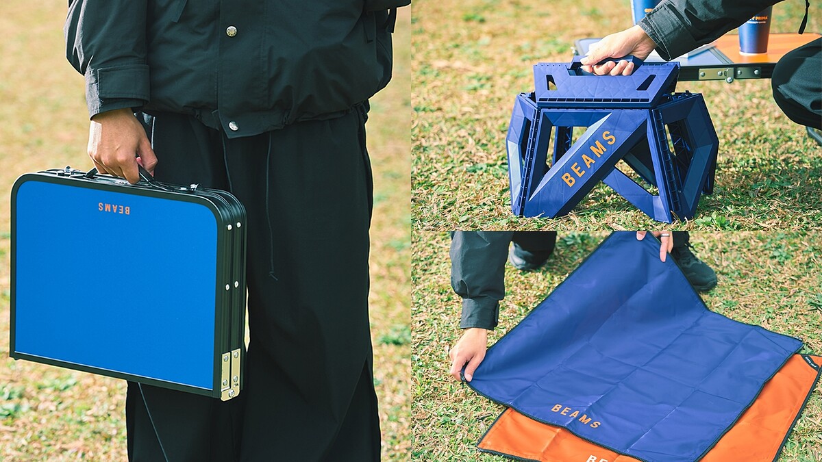 7-11咖啡 x BEAMS聯名！質感戶外用品登場，摺疊桌椅、野餐墊限時登場