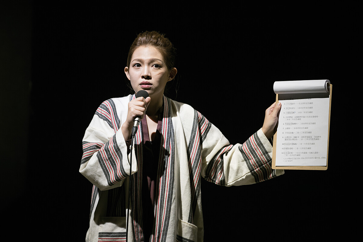《寫給滅絕時代》劇照（國家兩廳院提供／攝影：張震洲）