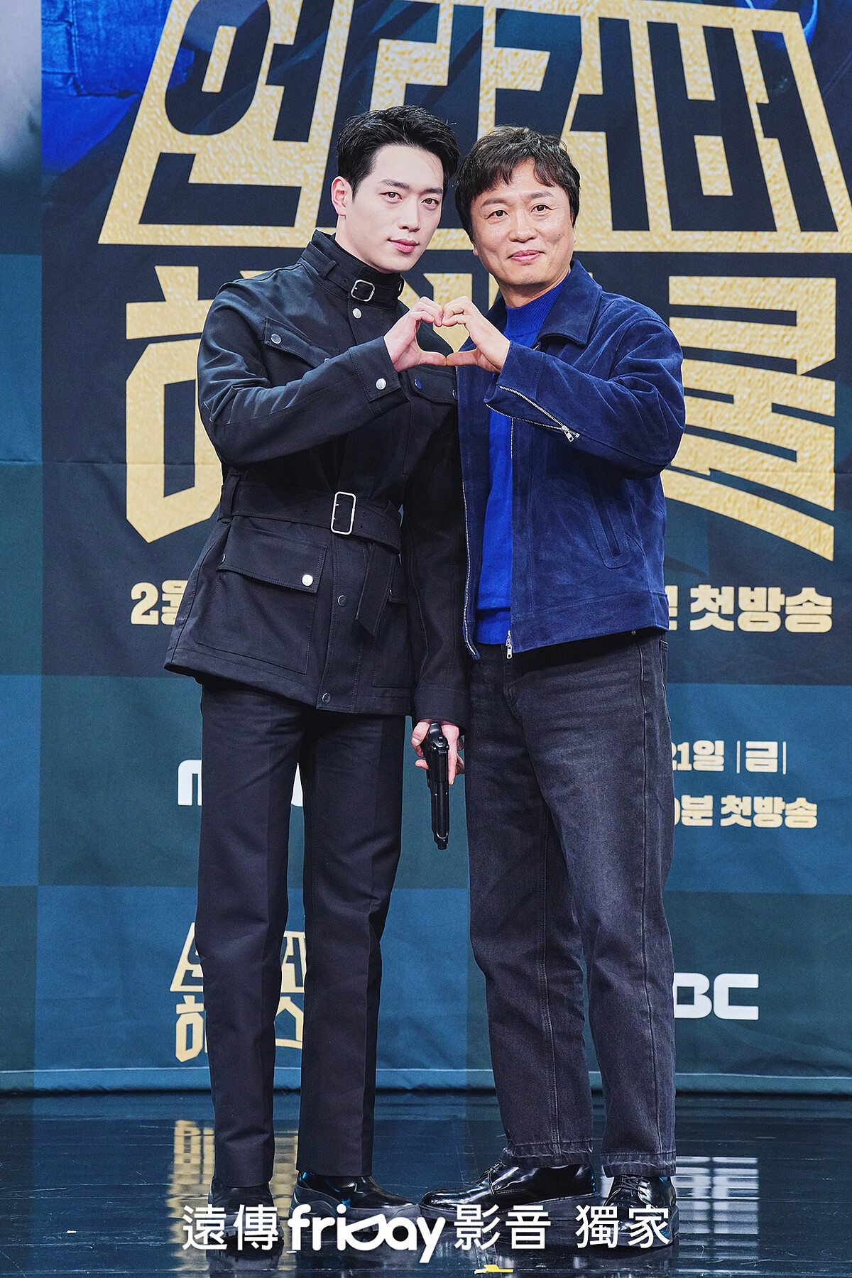 左：徐康俊；右：全裴修