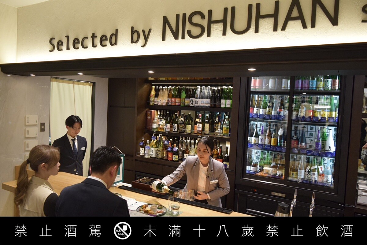 「世界唎酒師大賽」比賽現場。