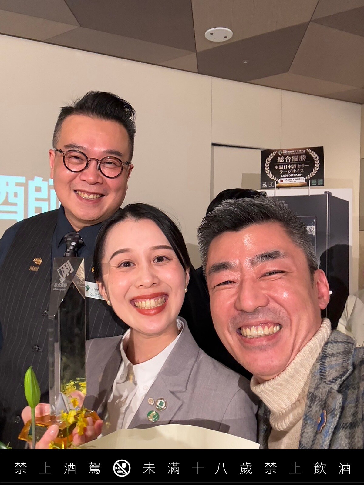 酒匠歐子豪（Michael Ou）與 Asa。