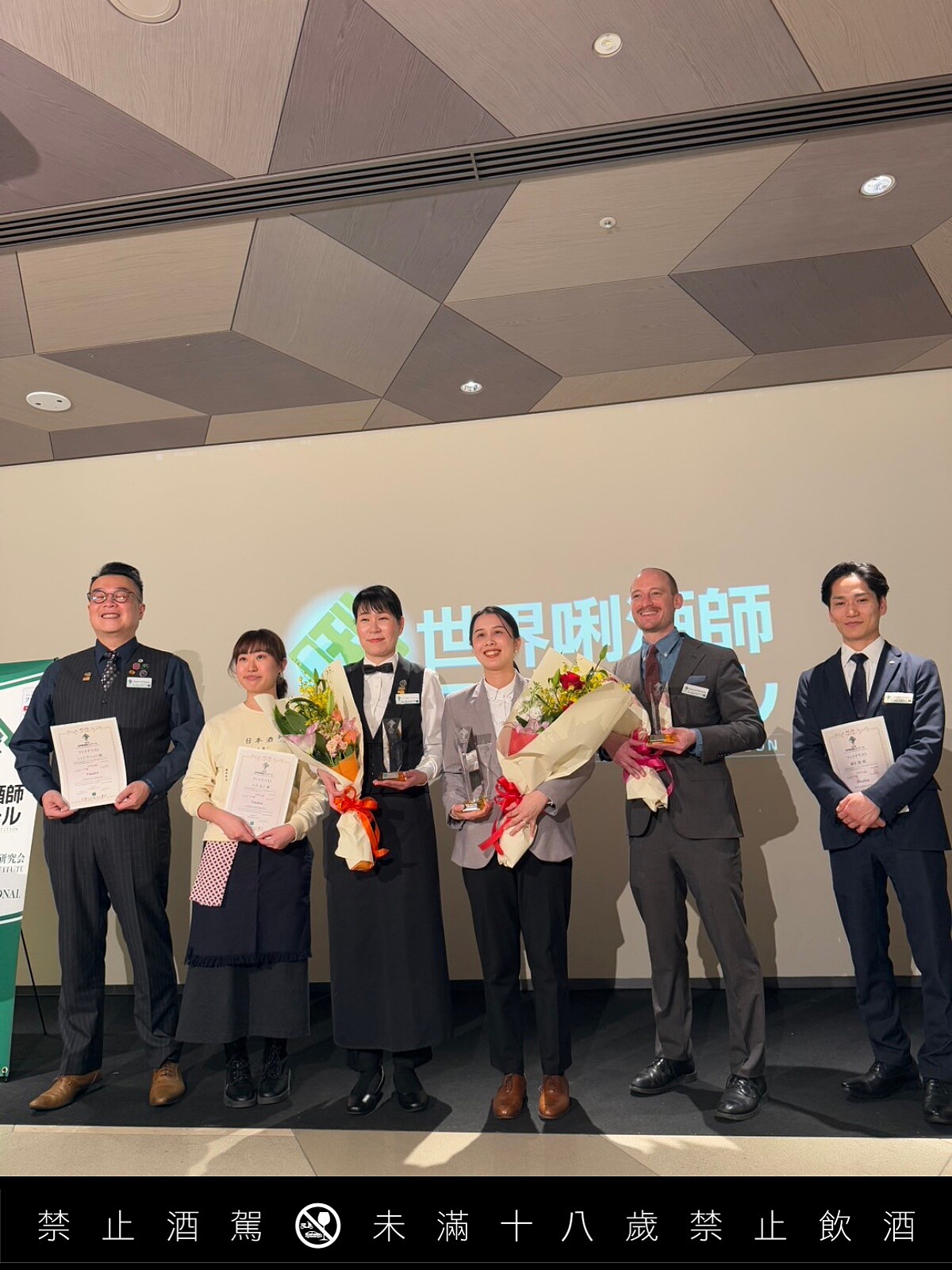 他將比賽之後的交流繼續延續，持續在酒水搭配上找尋新的嘗試。