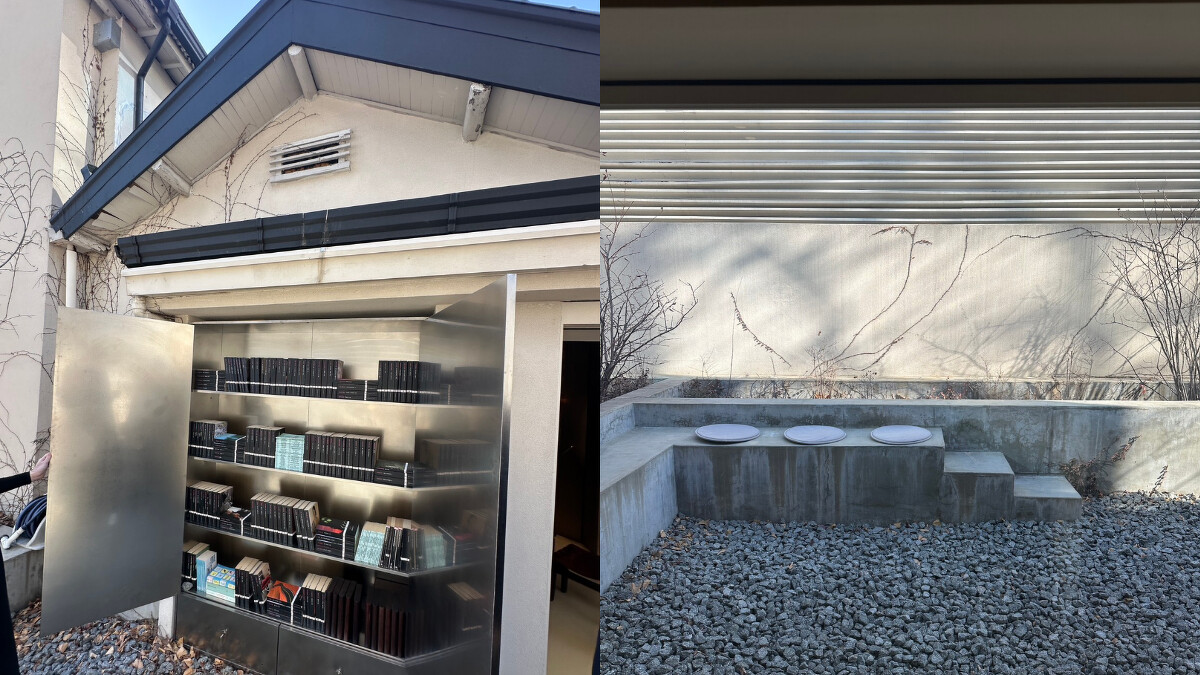 戶外的閱讀空間