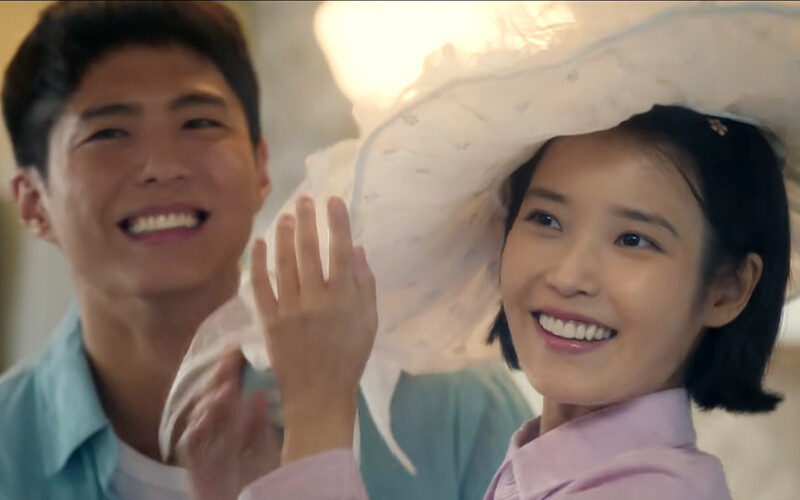 《苦盡柑來遇見你》IU 朴寶劍 &copy;Netflix