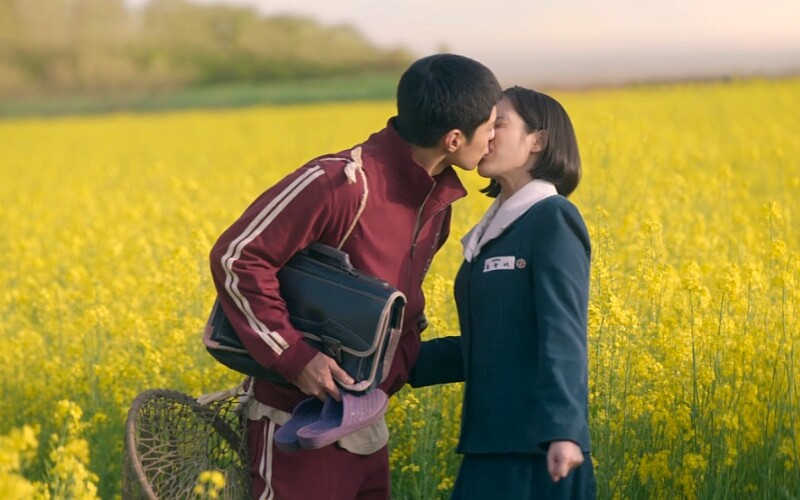 《苦盡柑來遇見你》突然來的吻戲很爆笑 &copy;Netflix