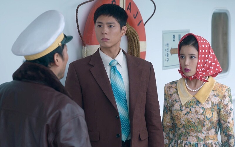 《苦盡柑來遇見你》IU朴寶劍 私奔&copy;Netflix