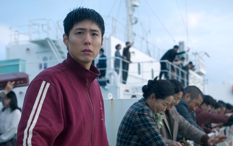 《苦盡柑來遇見你》朴寶劍 &copy;Netflix