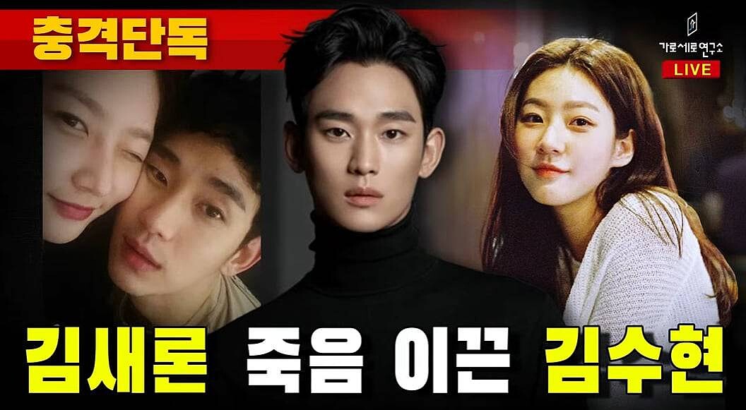 Photo / 截自https://www.youtube.com/@HOVERLAB2018