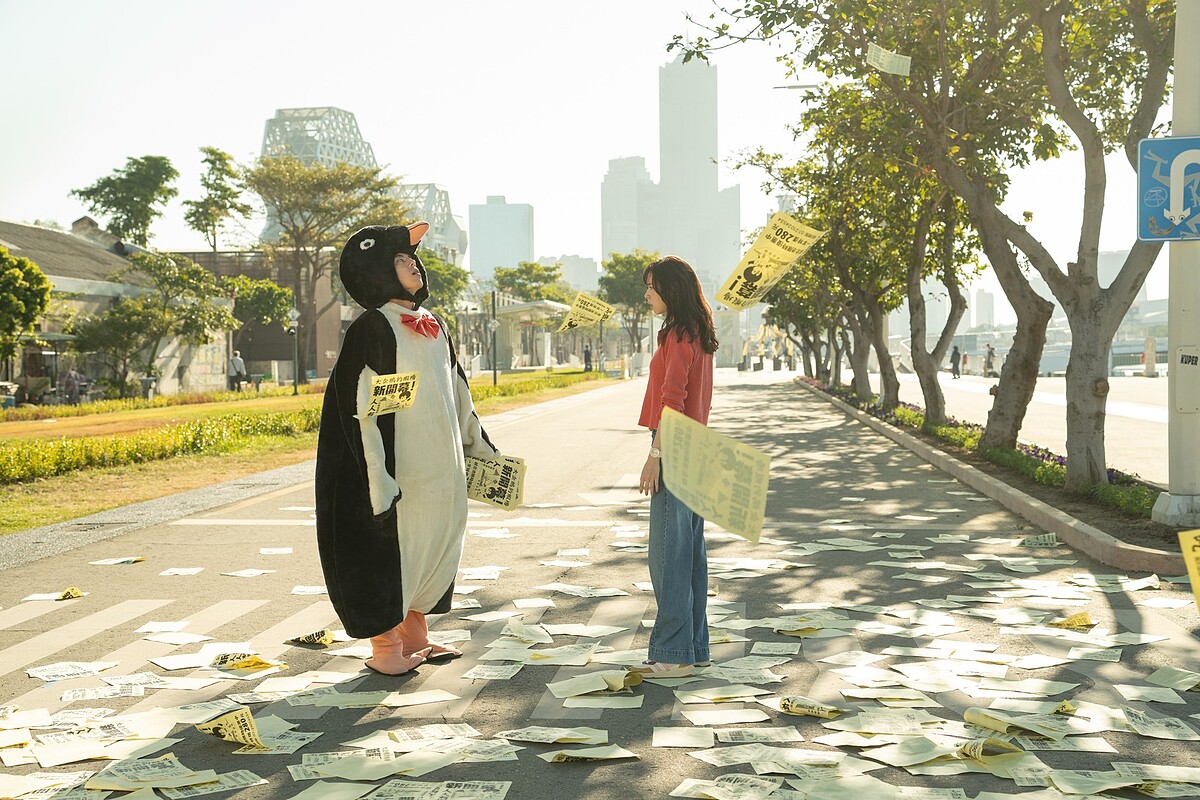 Photo / 台北双喜