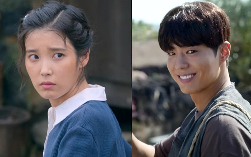 《苦盡柑來遇見你》IU 朴寶劍 ©Netflix