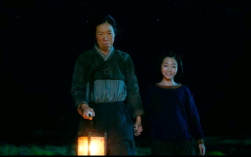 《苦盡柑來遇見你》©Netflix