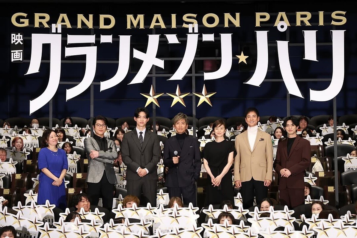 電影《型男主廚三星夢：巴黎篇》（英文：Grand Maison Paris）在日本票房開紅盤，大受歡迎。
