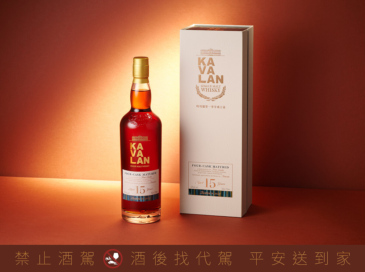 噶瑪蘭威士忌推出「噶瑪蘭15年單一麥芽威士忌 (2025版)」，酒精濃度43%，容量700ml，建議售價$4,500，即日起於全台噶瑪蘭展售中心、噶瑪蘭酒堡門市、噶瑪蘭威士忌酒吧以及各大酒專等通路販售。