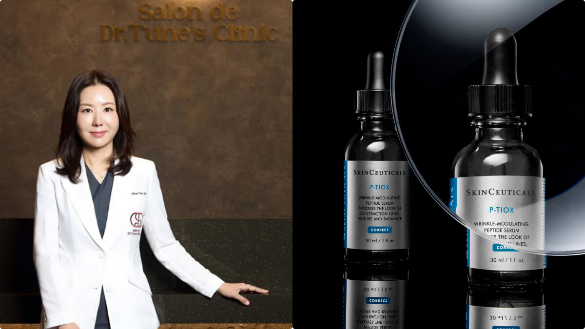 風靡江南貴婦圈！韓國清潭洞頂級醫美診所院長的推薦！修麗可在台全新「P-TIOX超胜肽抗皺極光精華」真正有效撫平難纏紋路、打造GLASS SKIN