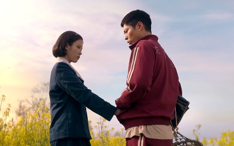 《苦盡柑來遇見你》愛純 寬植 牽手&copy;Netflix