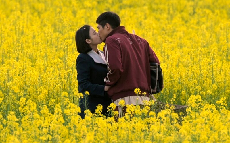 《苦盡柑來遇見你》IU 朴寶劍 吻戲 ©Netflix