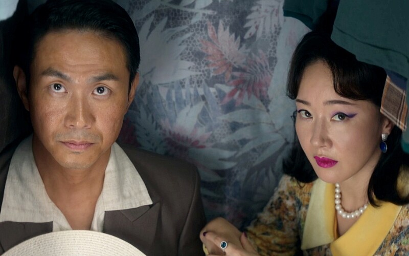 《苦盡柑來遇見你》吳正世 嚴志媛 ©Netflix