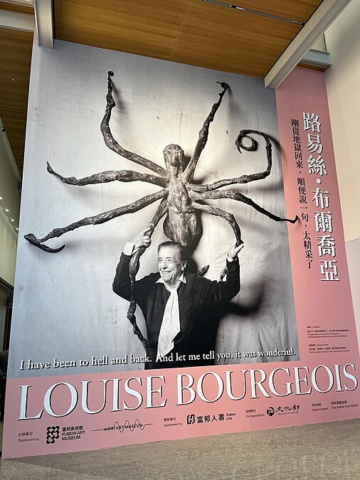 Melody TU 採訪拍攝