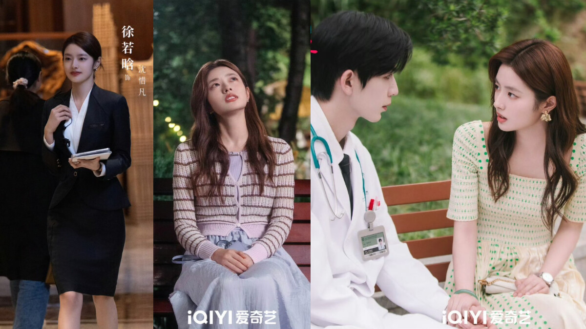 徐若晗被看好會躍升一線