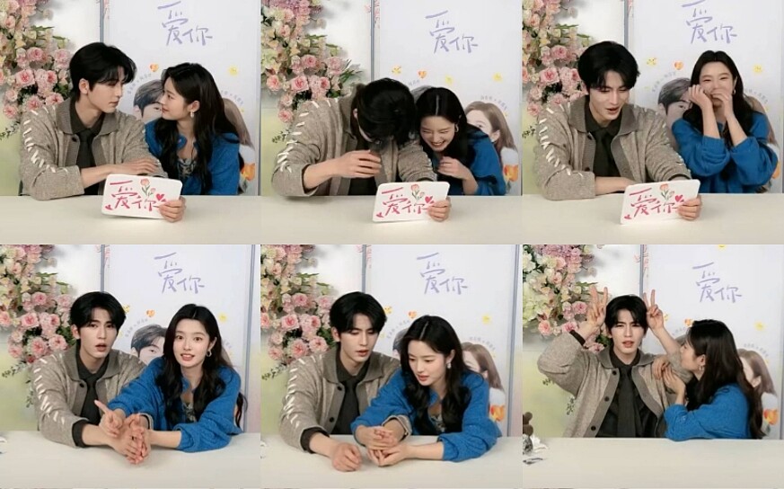 張凌赫、徐若晗合體直播舉動親密