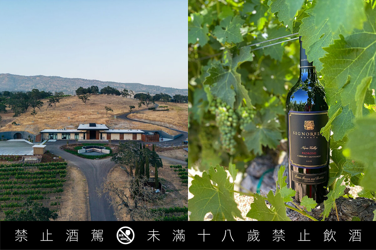 「Signorello Estate」曾重建。