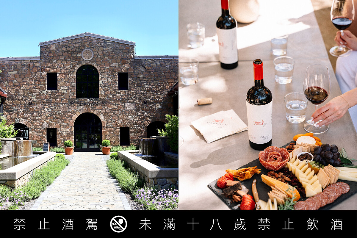 由女性釀酒師領軍的「Markham Vineyards」。