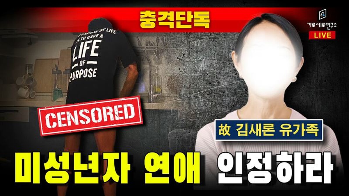 Photo / 截自https://www.youtube.com/@HOVERLAB2018