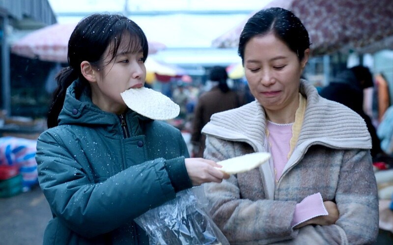 《苦盡柑來遇見你》IU 文素利 &copy;Netflix