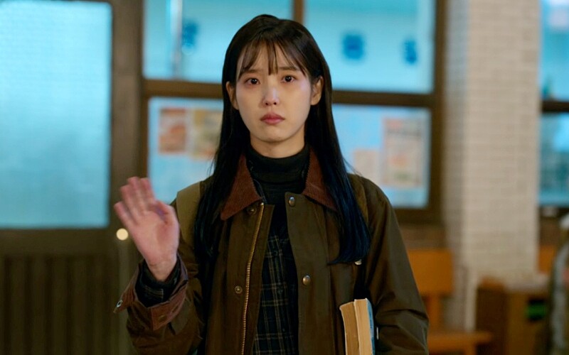 《苦盡柑來遇見你》IU &copy;Netflix