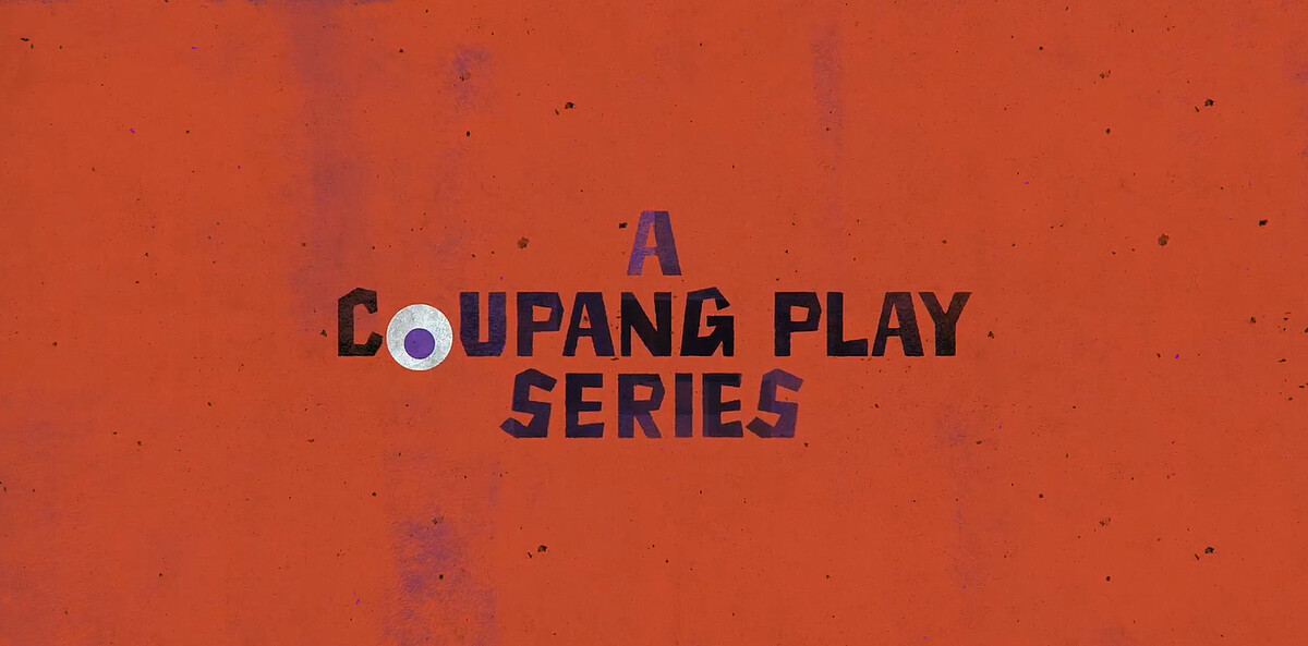 眼球從一開始就穿插在片頭動畫裡,到底代表什麼意思呢?