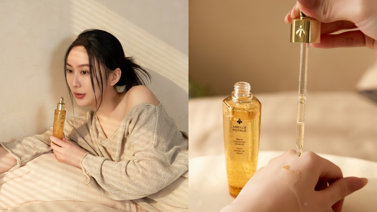 最時髦金牌人妻綺綺美肌封王！分享睡眠蜜技是嬌蘭全新「蜂王乳平衡油精華」！滴滴深修護宛如一夜深睡眠，乾燥、暗沈、鬆弛、細紋惱人膚況全都666逆轉勝！