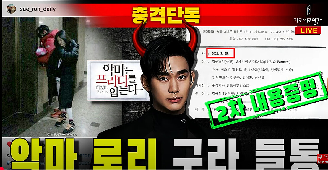 Photo / 截自https://www.youtube.com/@HOVERLAB2018