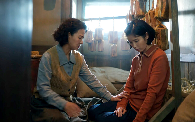 《苦盡柑來遇見你》&copy;Netflix