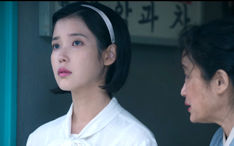 《苦盡柑來遇見你》&copy;Netflix