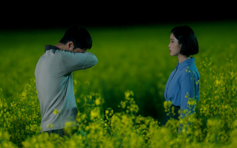 《苦盡柑來遇見你》&copy;Netflix