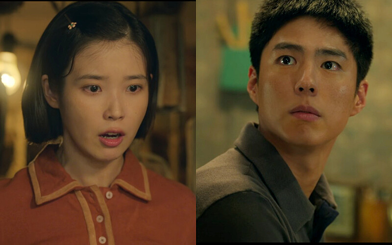 《苦盡柑來遇見你》IU 朴寶劍 &copy;Netflix