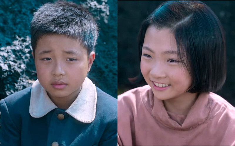 《苦盡柑來遇見你》小寬植和小愛純 &copy;Netflix